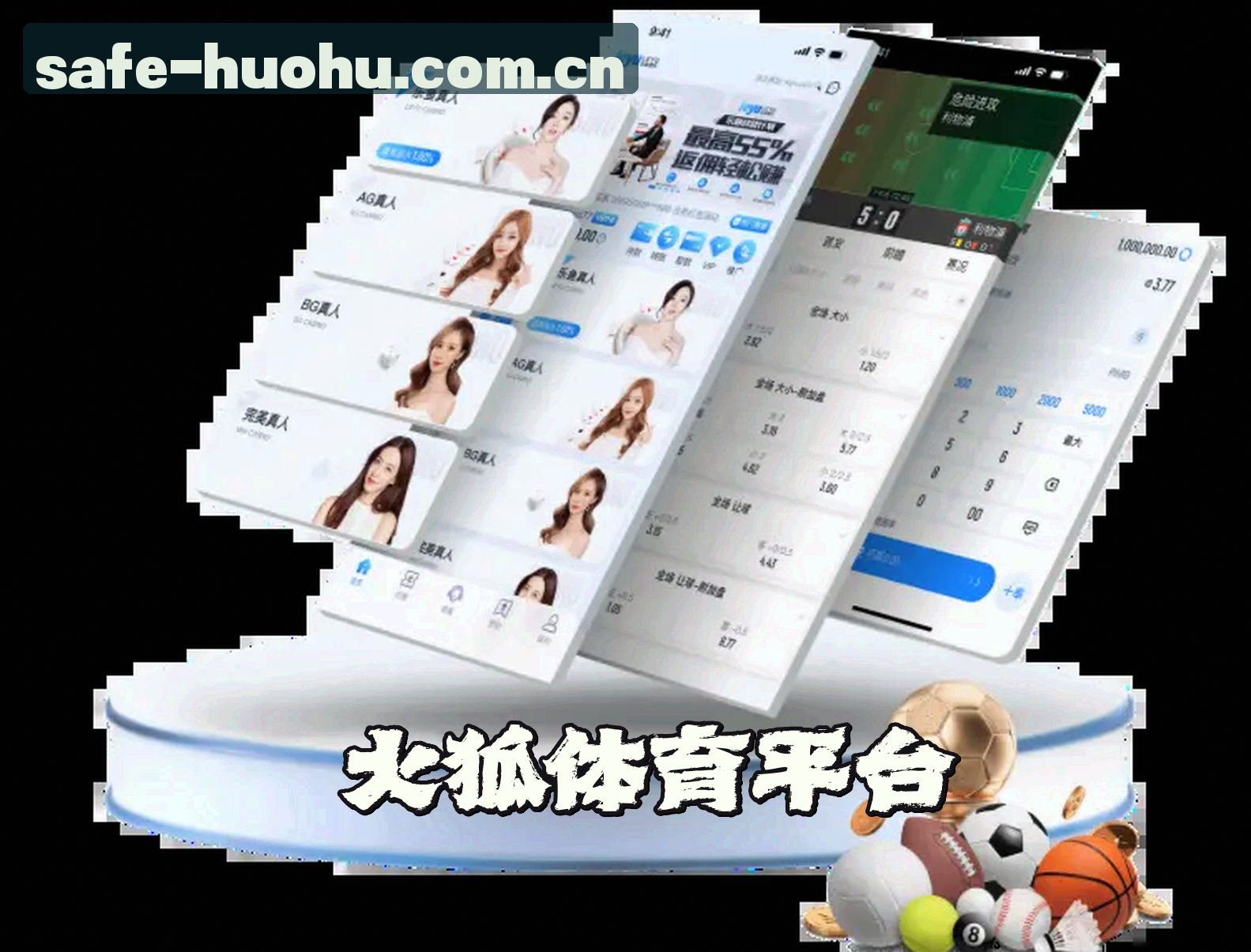 关于我们